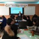 덕소초등학교 이미지