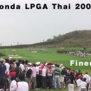 Honda LPGA Thailand 2009 참관기 (1편) - 파인데이님 글 펌 이미지