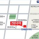 천안 성성지구 레이크타운2차 푸르지오 분양중 단기간 투자상품좋습니다 이미지