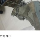 Re:Re:워카(신발) ~? 최승혁해병아버님~? 이미지