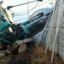 천공종합건설(주) 이미지