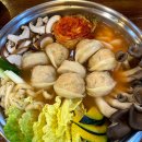 만두전빵 이미지