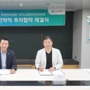 (주)뉴리더스 비즈니스워치