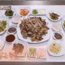황기족발집 이미지