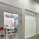 세천초등학교 | 달성군 피부관리 세천 여드름관리 솔루나뷰티 물방울관리 후기