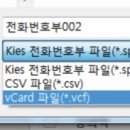 키스피씨 이미지