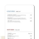 예옌 이미지