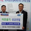 구포1동-4 이미지