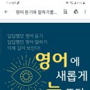 드뉴 이미지