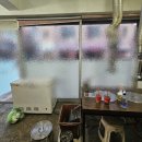 황금중학교 이미지