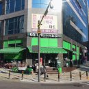 [경기 양주시] 지에스더프레시덕계역점 - 지에스더프레시 덕계역점 직원 구인합니다. 이미지