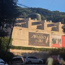 토월로-1 | [연극] 셰익스피어 인 러브 후기│이상이 김향기│할인 기본정보│토월극장1층4열 시야