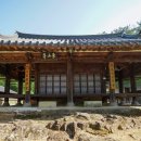 자원 오리성 이미지