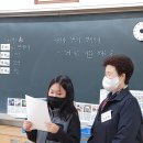 대구대실초등학교 이미지