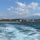 제주도바다배낚시체험 네이버블로그
