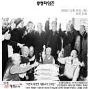 사직2동경로당 이미지