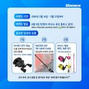 필손 이미지