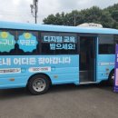책임에듀