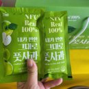 우송영농조합법인 이미지