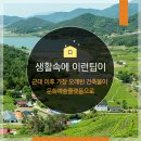 인문학창고정담 티스토리
