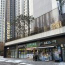 씨엘포레자이(아)경로당 | 안양 구움과자 맛집 │안양 두쫀쿠 맛집, 버터숲 내돈내산후기