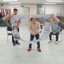 덕천1동 주민센터 이미지