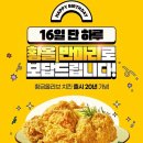 비비큐 이미지