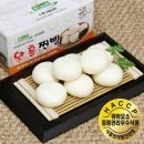 안흥찐빵 - 평창군 경강로 5721 | 안흥찐빵
