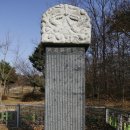 김류 선생 영정 이미지