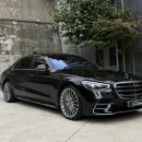 제일광택 이미지