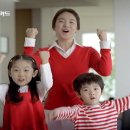 힘내세요 이미지