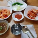 소한마리국밥