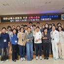 거창보건소 이미지