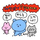 삼청약국 네이버블로그