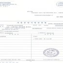 (주)원트리즈뮤직 이미지