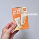 주식회사일레븐코퍼레이션 네이버블로그