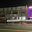 1820펜션