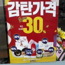 펫마트성서점 네이버블로그