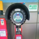 파주셀프주유소 이미지