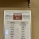 트레피커피 네이버블로그
