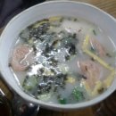 설악양평해장국 이미지