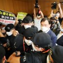 인천철거폐기물(주) 이미지