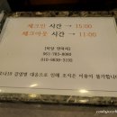 준성리조트 이미지