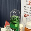 산에바다
