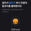 갯골안3 이미지