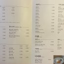 학림커피 이미지