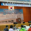 매산초등학교 이미지