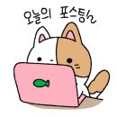 카페소근 네이버블로그
