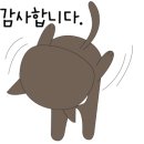 한길학원 이미지