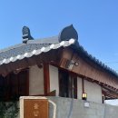 향교옆길 이미지